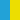 Jako Blau/Neongelb