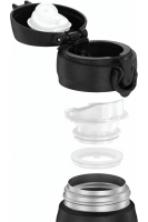 THERMOS Ultralight Isolier-Trinkflasche personalisieren mit Lasergravur | Thermos